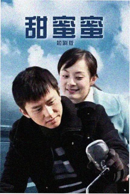 福民影视 绝命毒师 在线观看