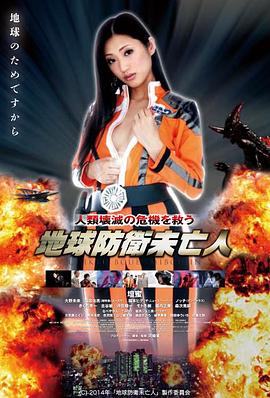 福民影视 阿甘正传 在线观看